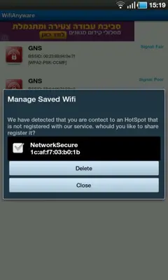 WifiAnyware android App screenshot 0